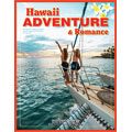 HAR-Cover-120